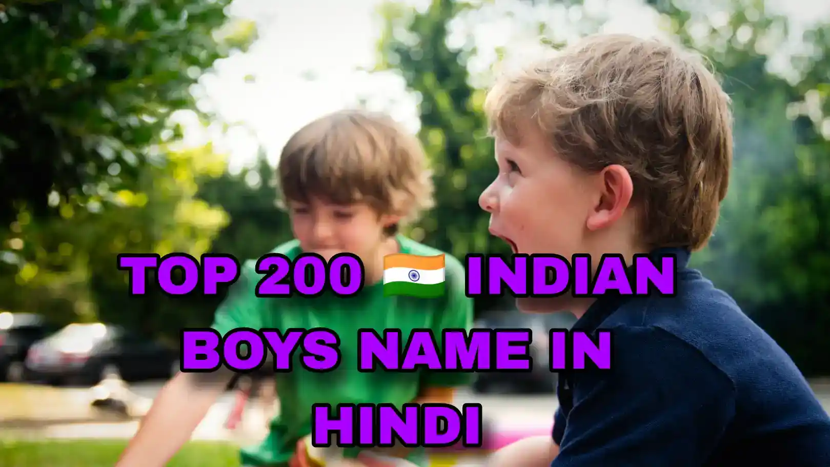 Boys name in hindi