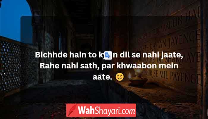 Lamp glowing on old wall representing short urdu poetry and 2 line urdu shayari collection