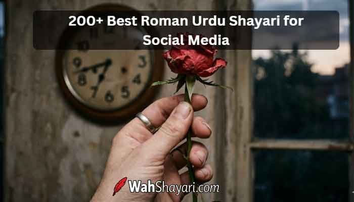 200+ Deep Intezaar Shayari: Best Waiting Status for Love in Hindi 6 200+ Deep Intezaar Shayari Best Waiting Status for Love