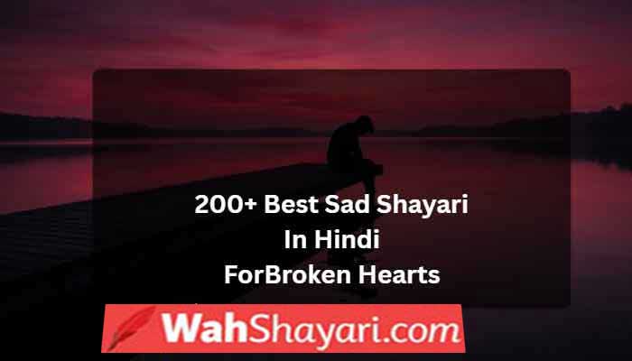 A silhouette reflecting the mood of sad shayari in Hindi