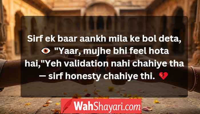 Warm chai and golden hour scene reflecting the depth of English font Hinglish Shayari for viral WhatsApp status