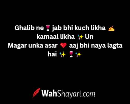 Deep Meaningful Urdu Nazm: 200+ Best Heart-Touching Poems 3 Famous Nazm Aesthetic Inspiration
