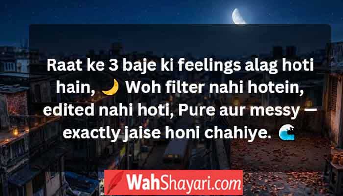 Moonlit terrace at night evoking the deep emotion found in mixed language Hinglish Shayari for Gen Z