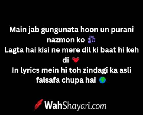 Deep Meaningful Urdu Nazm: 200+ Best Heart-Touching Poems 5 Nazm Lyrics and Deep Emotions