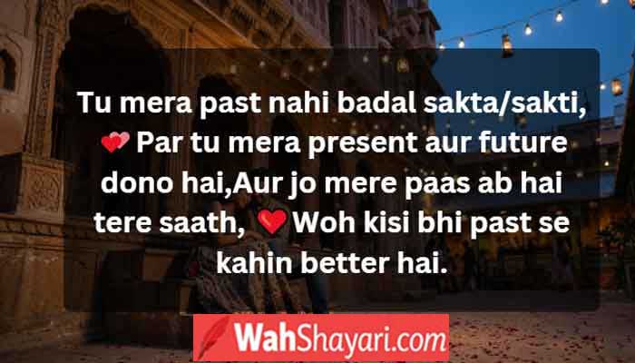 Indian couple sharing a romantic moment representing GF BF romantic love shayari status in Hinglish