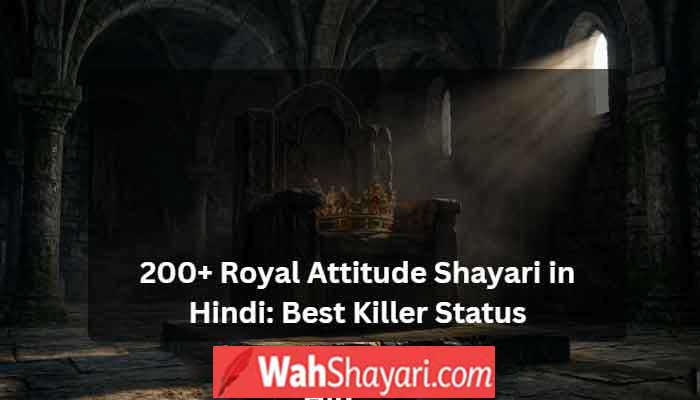 A royal crown on a throne representing Attitude Shayari for Boys