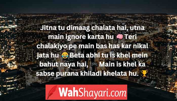 A powerful and savage background image perfect for an intense IG status about outgrowing haters