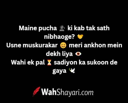 Deep Meaningful Urdu Nazm: 200+ Best Heart-Touching Poems 2 Soulful Narrative Poetry Background