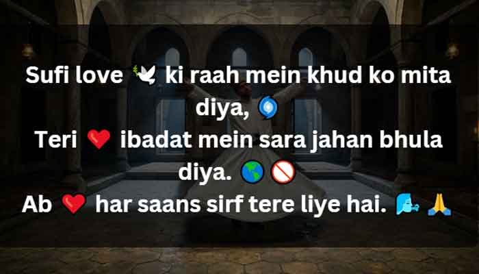 Spiritual Ishq-e-haqiqi representation through Sufi art and poetry.