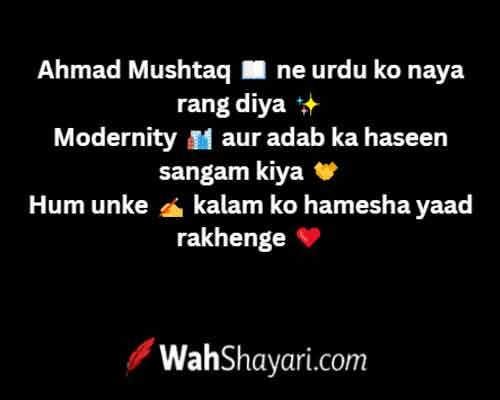 Ahmad Mushtaq Poetry: Best Modern Urdu Ghazals & Quotes 5 The Heritage of Urdu Adab
