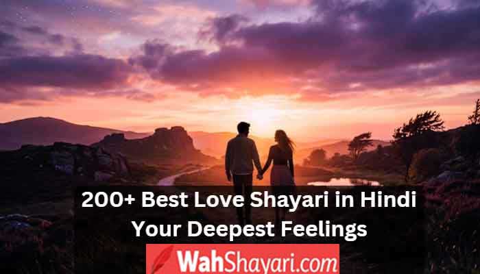 Best Love Shayari in Hindi for romantic couples