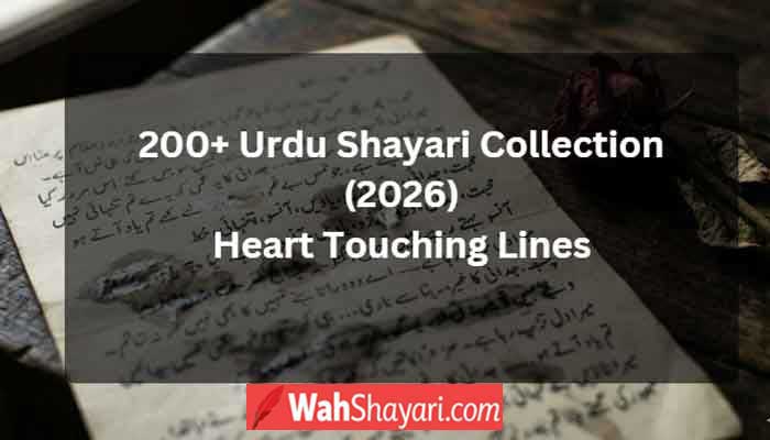 Urdu Shayari Collection (2026)