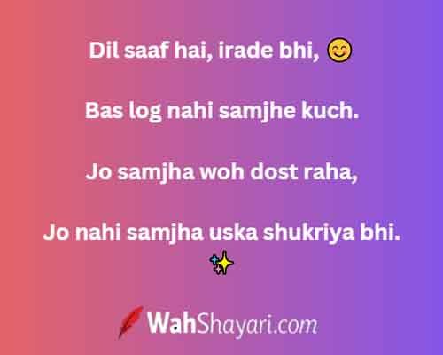 200+ Short Quotes for Bio – Best Hinglish Status Lines 3 Handwritten short quotes on paper representing 1 line status and profile quotes in Hinglish bio