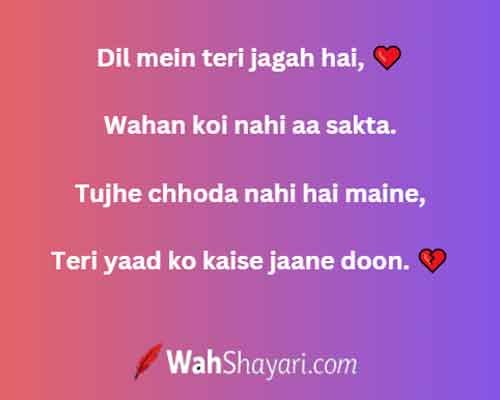 200+ Short Quotes for Bio – Best Hinglish Status Lines 4 A lone figure on a hilltop at blue hour representing bio Hinglish tiny status and short quotes for bio