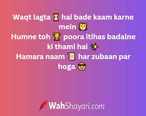 200+ Savage Boy Attitude Status in Hinglish: Best King & Swag 6 Boy Power Attitude Status