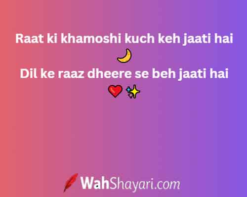 200+ Sweet Hinglish Good Night Quotes for Peaceful Sleep 4 Good Night night thoughts cozy room