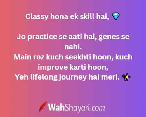 Classy girl attitude shayari Hindi Hinglish for Instagram status and WhatsApp bio