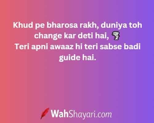 200+ Best 2 Line Shayari in Hinglish for WhatsApp (2026) 3 Aesthetic background for deep 2 line shayari in Hinglish — person walking alone on highway at sunset