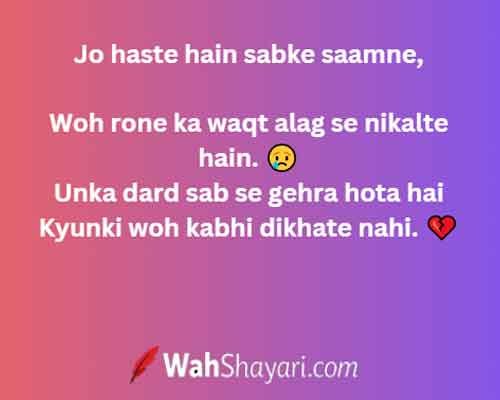 200+ Deep Lines in Hinglish – Soul-Stirring Shayari 2026 2 Thought provoking deep lines about hidden truth in Hinglish — philosophical shayari