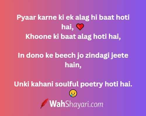 Cinematic sunset scene representing emotional soulful poetry in Hinglish verse for deep love