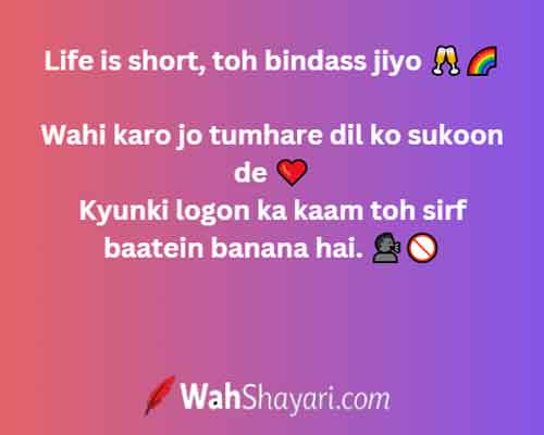 Friendship and life vibes for a Hinglish profile