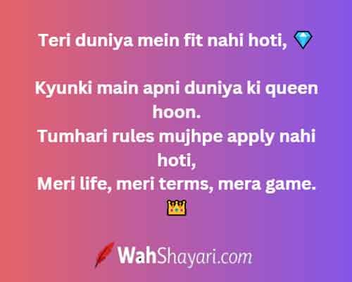 Classy girl attitude shayari with queen status vibes in Hinglish