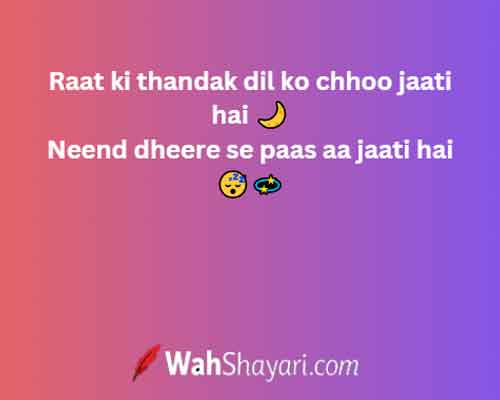 200+ Sweet Hinglish Good Night Quotes for Peaceful Sleep 2 Good Night moon shayari peaceful night sky