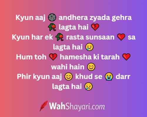 Real Emotions and Feeling Down Shayari