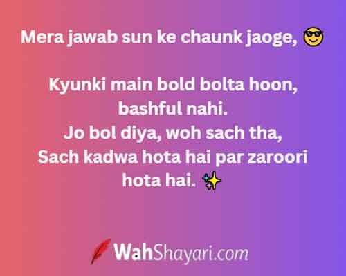 Sassy girl attitude shayari collection in Hinglish for Instagram and WhatsApp status