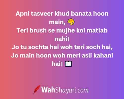 Savage Captions for Haters in Hinglish | Bold & Burn Lines 2 Savage captions for haters in Hinglish — bold attitude shayari