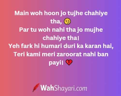 Savage Captions for Haters in Hinglish | Bold & Burn Lines 4 Savage lines and attitude shayari collection — savage captions for haters