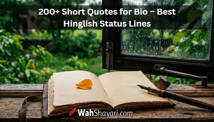 An open diary on a monsoon window representing short quotes for bio in Hinglish for WhatsApp and Instagram