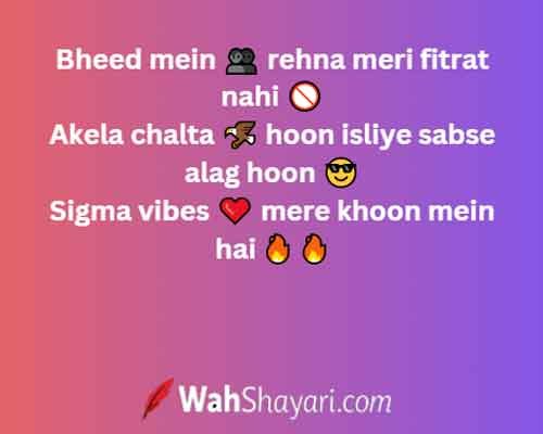 200+ Savage Boy Attitude Status in Hinglish: Best King & Swag 2 Sigma Male Boy Attitude Pose