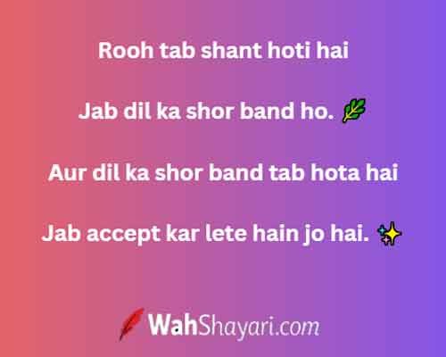 200+ Deep Lines in Hinglish – Soul-Stirring Shayari 2026 3 Soul-stirring deep lines in Hinglish — philosophical shayari that touches the soul